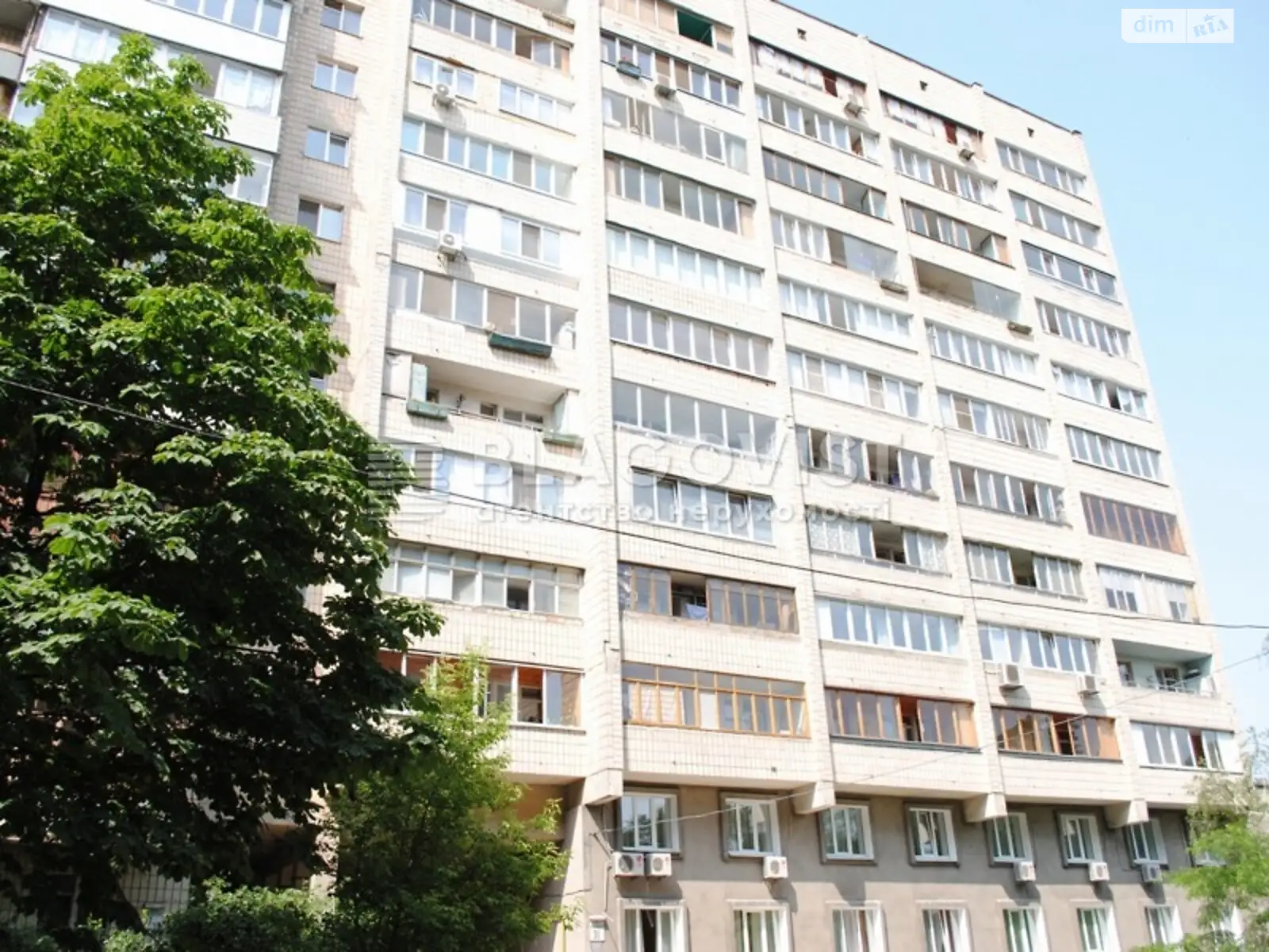 Продается 1-комнатная квартира 43 кв. м в Киеве, ул. Никольско-Ботаническая, 31