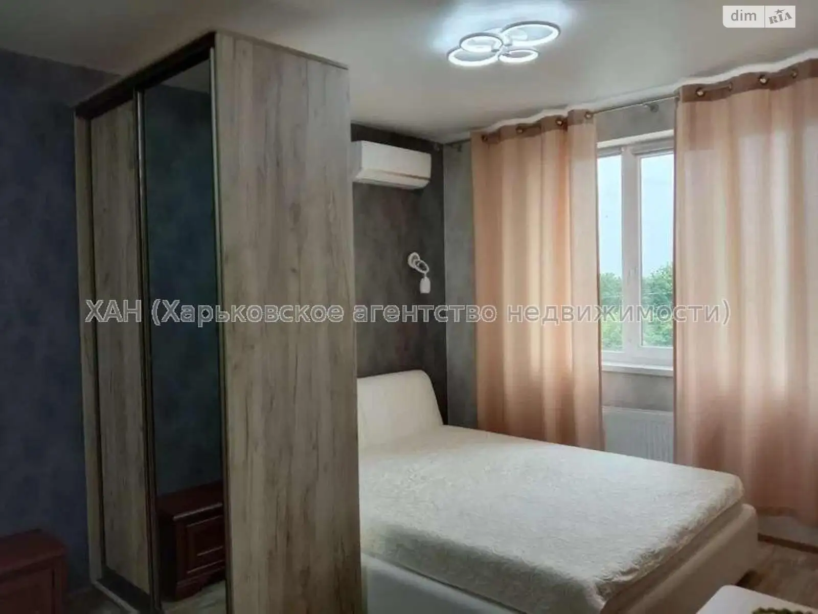 Продается 1-комнатная квартира 44 кв. м в Харькове, ул. Мира