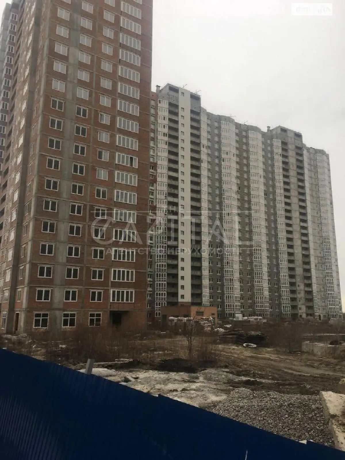 Продается объект сферы услуг 85 кв. м в 25-этажном здании - фото 3