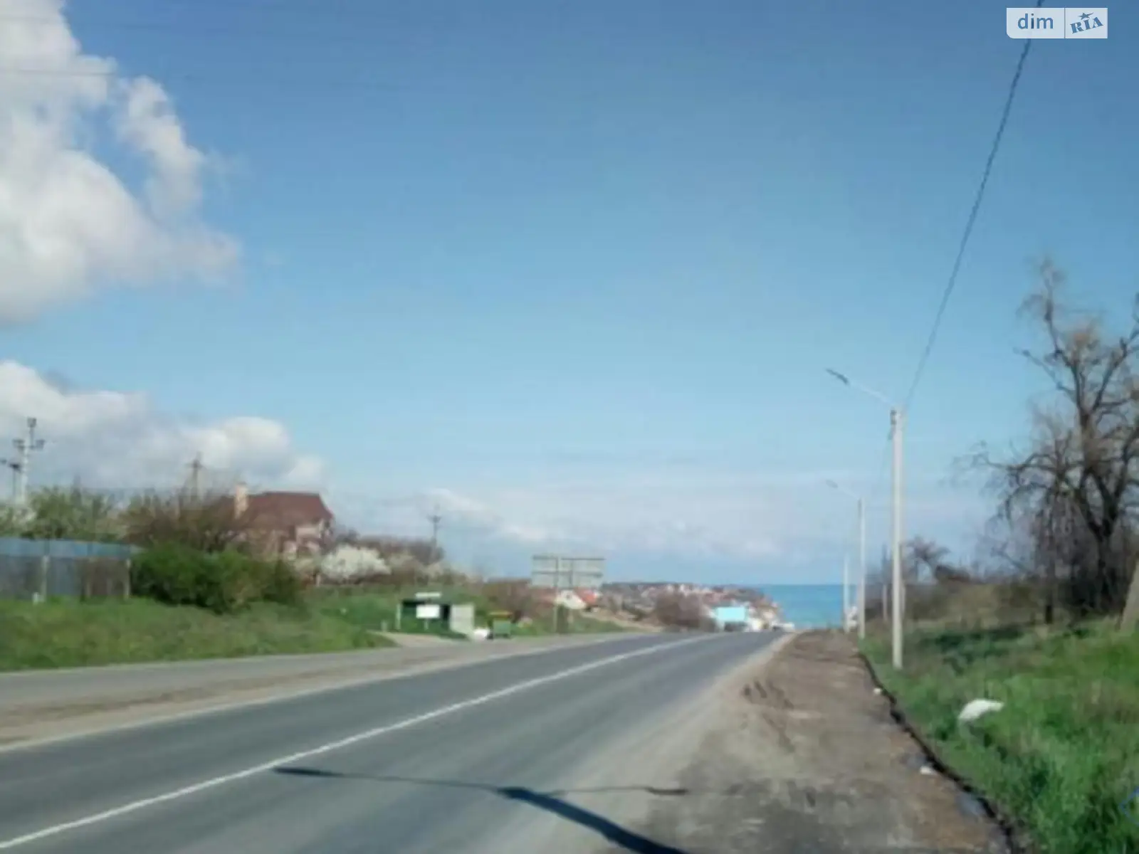Продается земельный участок 197 соток в Одесской области, цена: 400000 $