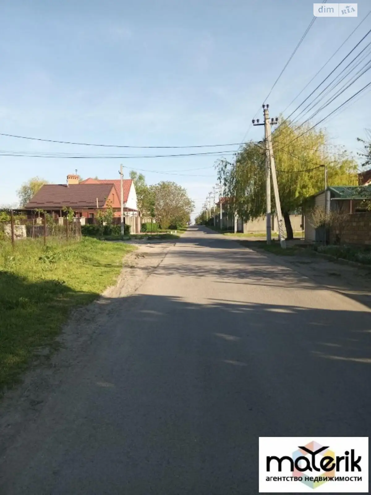 Продається земельна ділянка 12 соток у Одеській області, цена: 30000 $