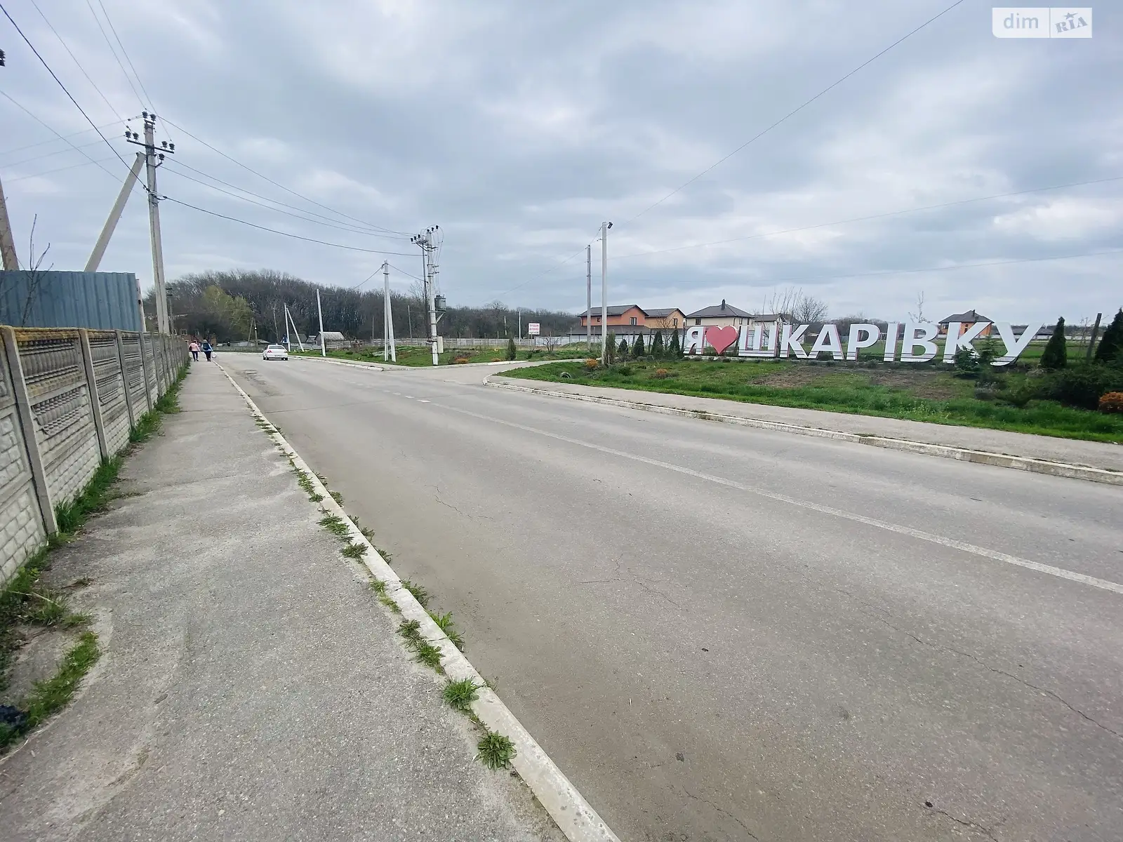 Продается земельный участок 13 соток в Киевской области, цена: 19000 $ - фото 1