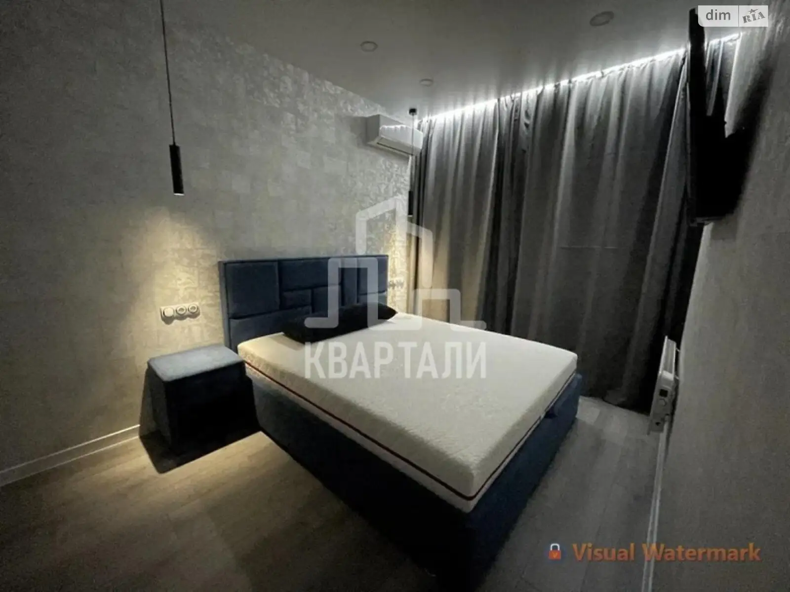 Продается 1-комнатная квартира 49 кв. м в Киеве, ул. Практичная, 1 - фото 1