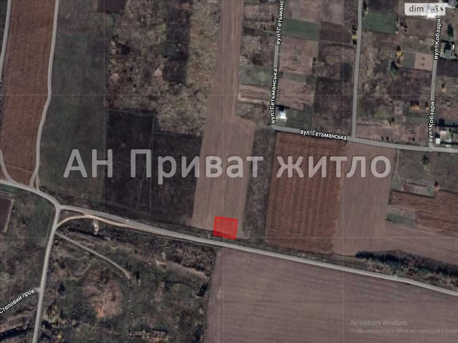 Продается земельный участок 9.15 соток в Полтавской области, цена: 9000 $