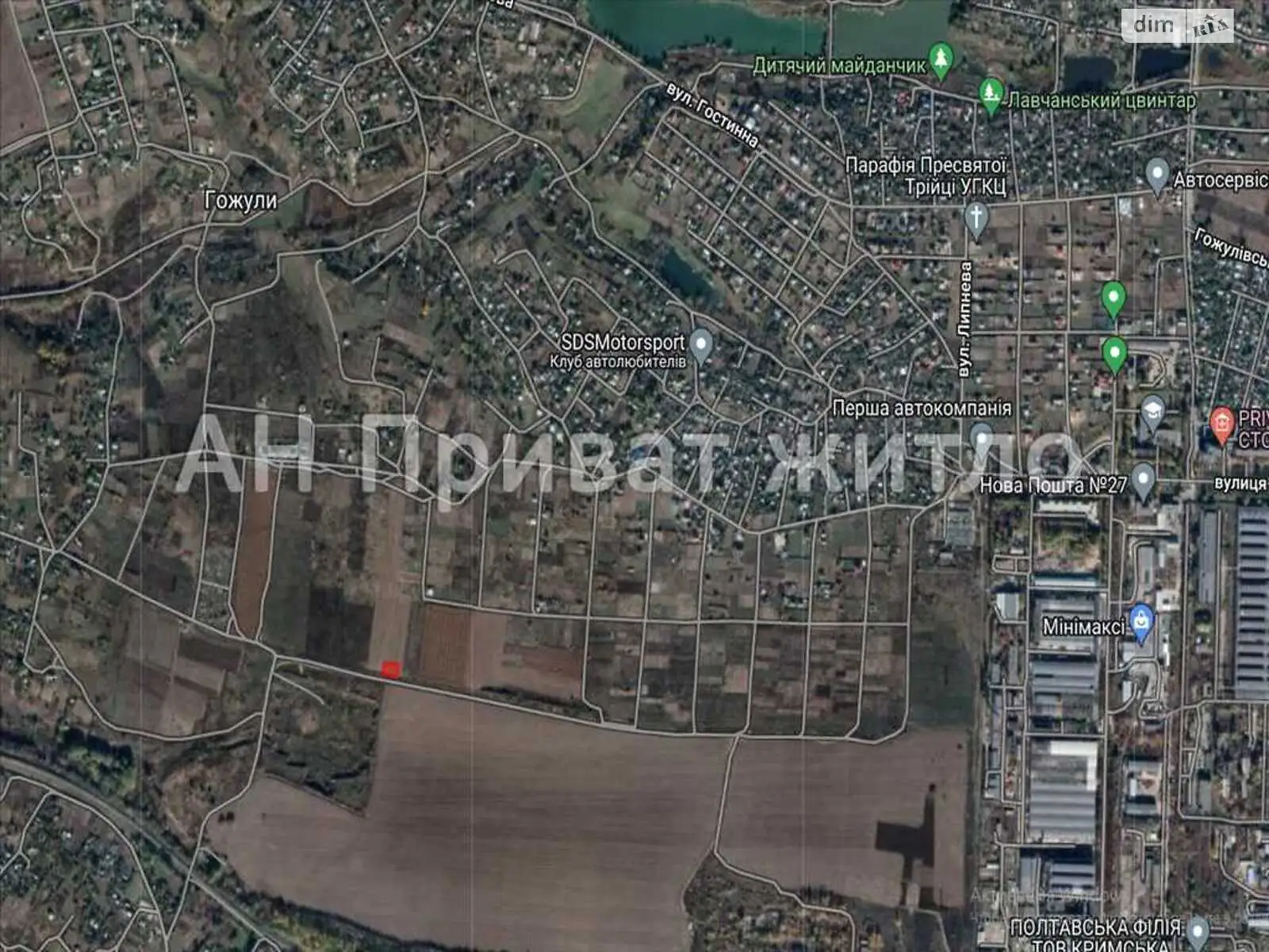 Продается земельный участок 9.15 соток в Полтавской области - фото 3