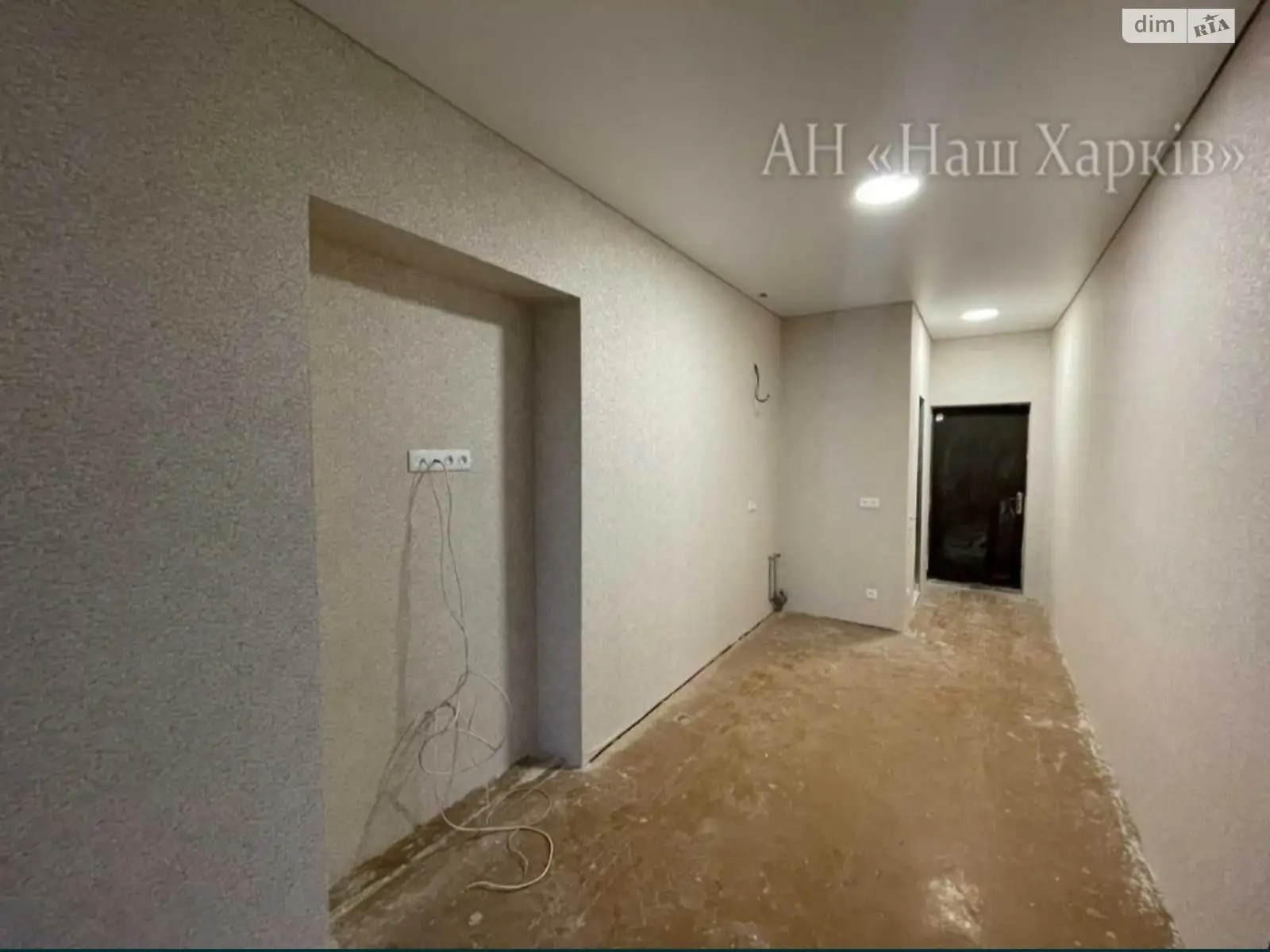 Продается 1-комнатная квартира 17 кв. м в Харькове, цена: 12000 $ - фото 1
