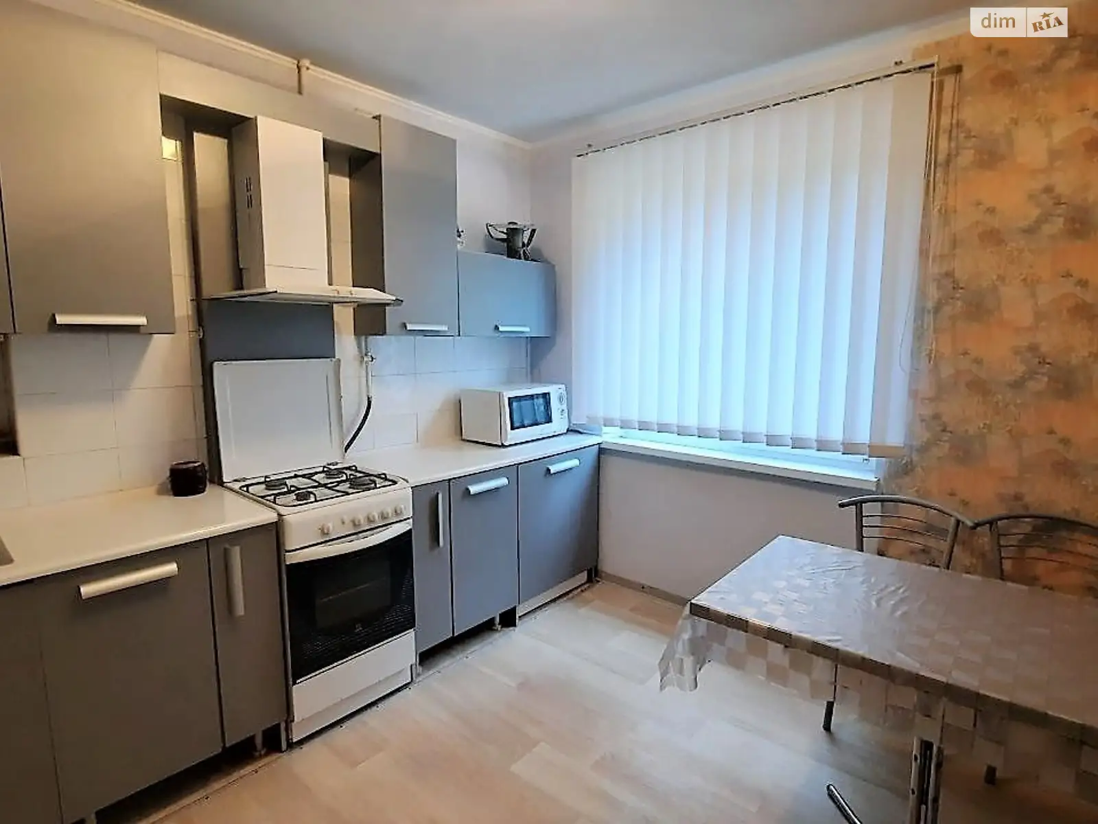 Продается 3-комнатная квартира 57.7 кв. м в Николаеве - фото 1