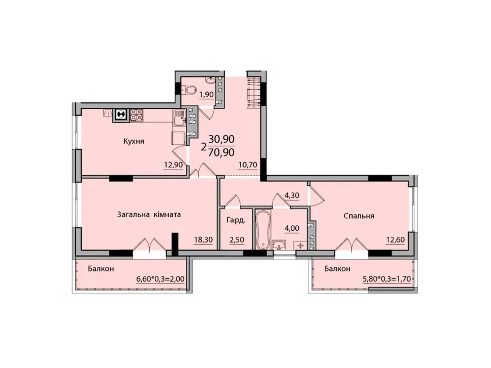 Продается 2-комнатная квартира 71.3 кв. м в Черновцах, ул. Русская, 238