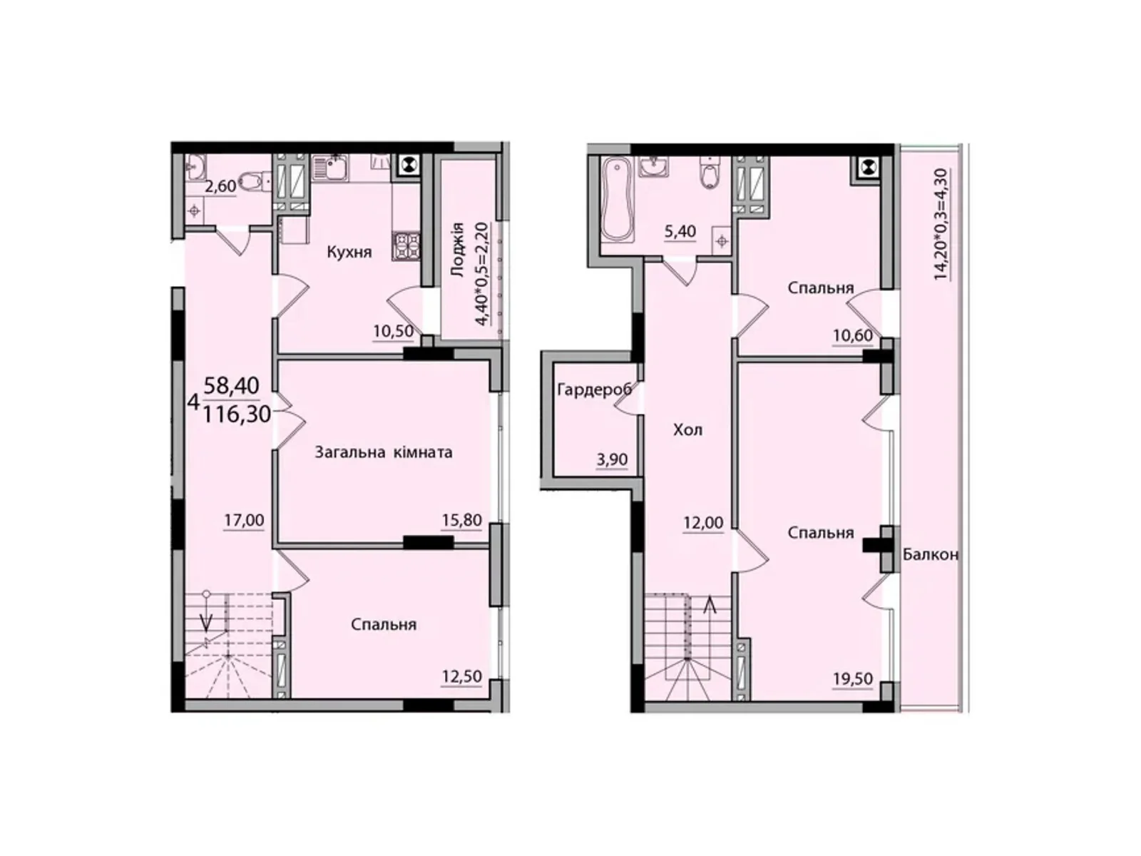 Продается 4-комнатная квартира 116.3 кв. м в Черновцах, ул. Русская, 238