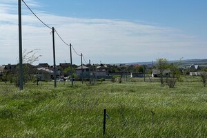 Купить землю сельскохозяйственного назначения в Днепропетровской области