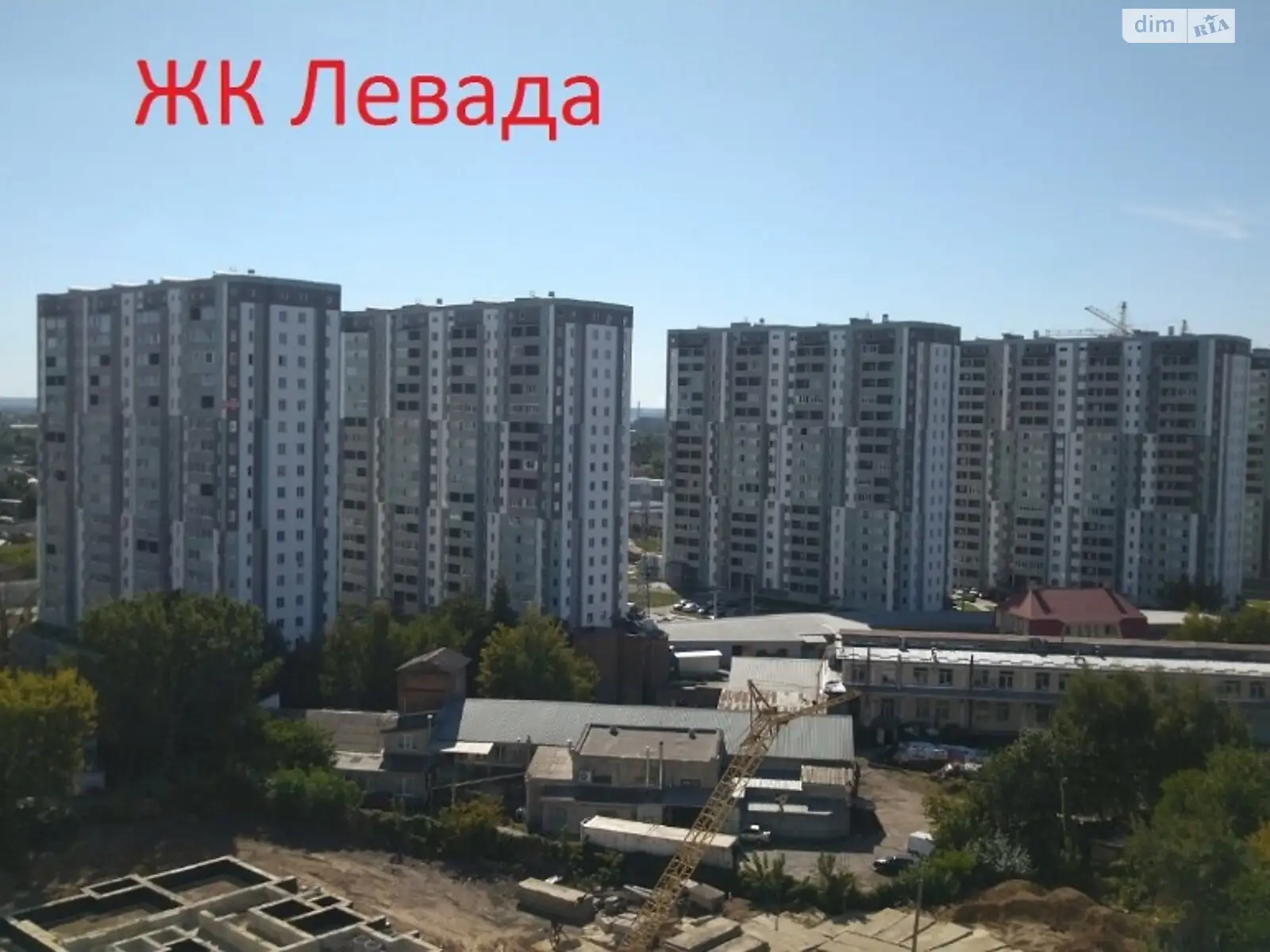 Продається 1-кімнатна квартира 43 кв. м у Харкові, вул. Єлизаветинська