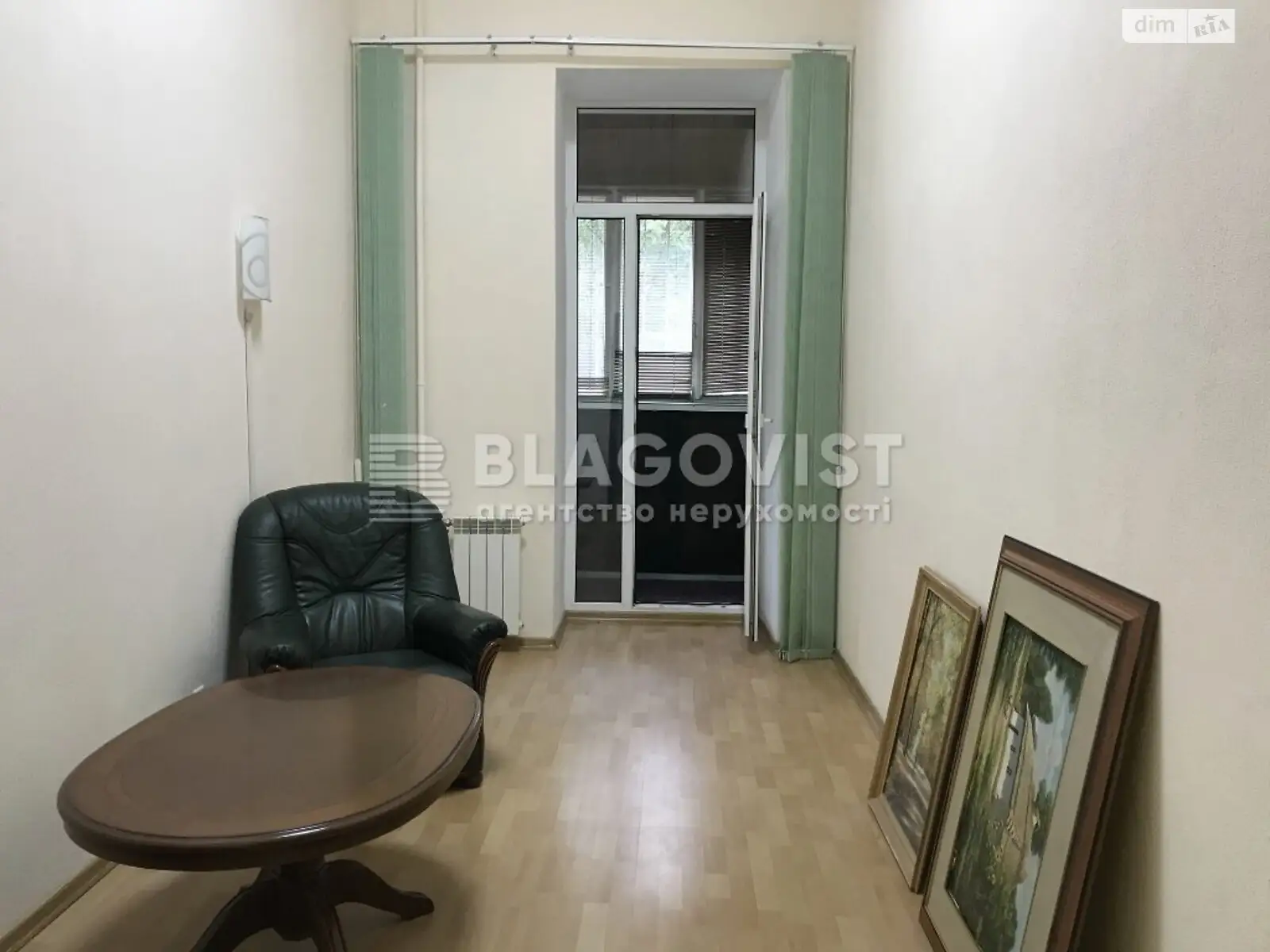 Продается 2-комнатная квартира 57 кв. м в Киеве, ул. Гоголевская, 15 - фото 1