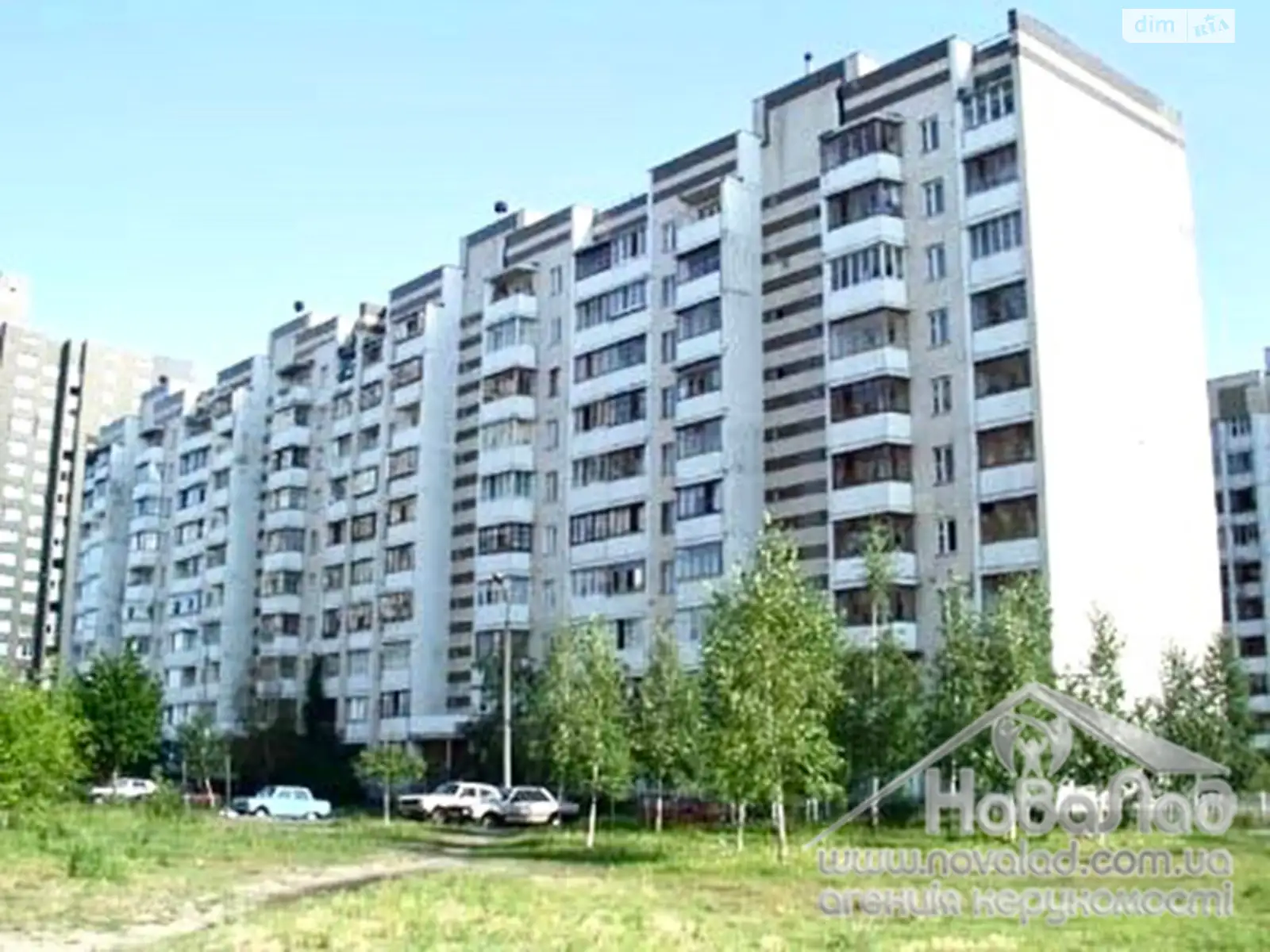 Продается 3-комнатная квартира 69 кв. м в Киеве, ул. Милославская, 17А - фото 1