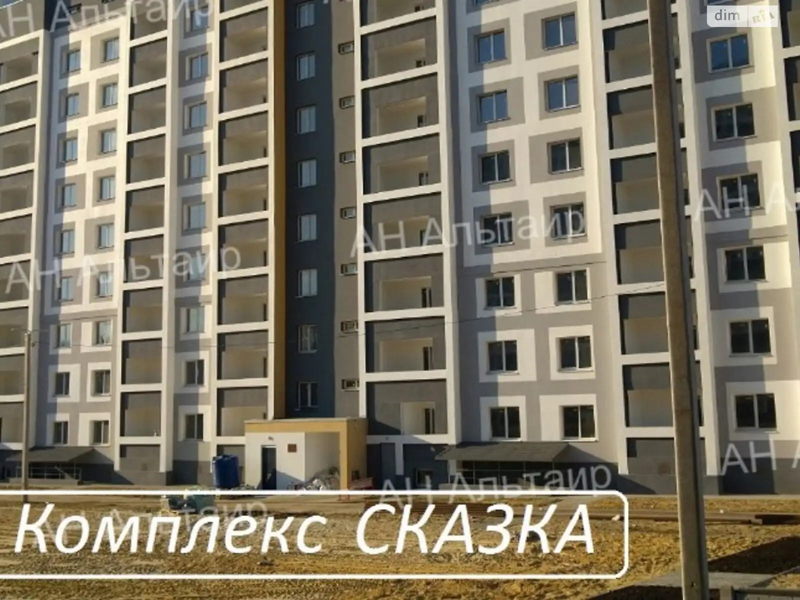 Продається 2-кімнатна квартира 62.2 кв. м у Харкові, вул. Полтавський Шлях