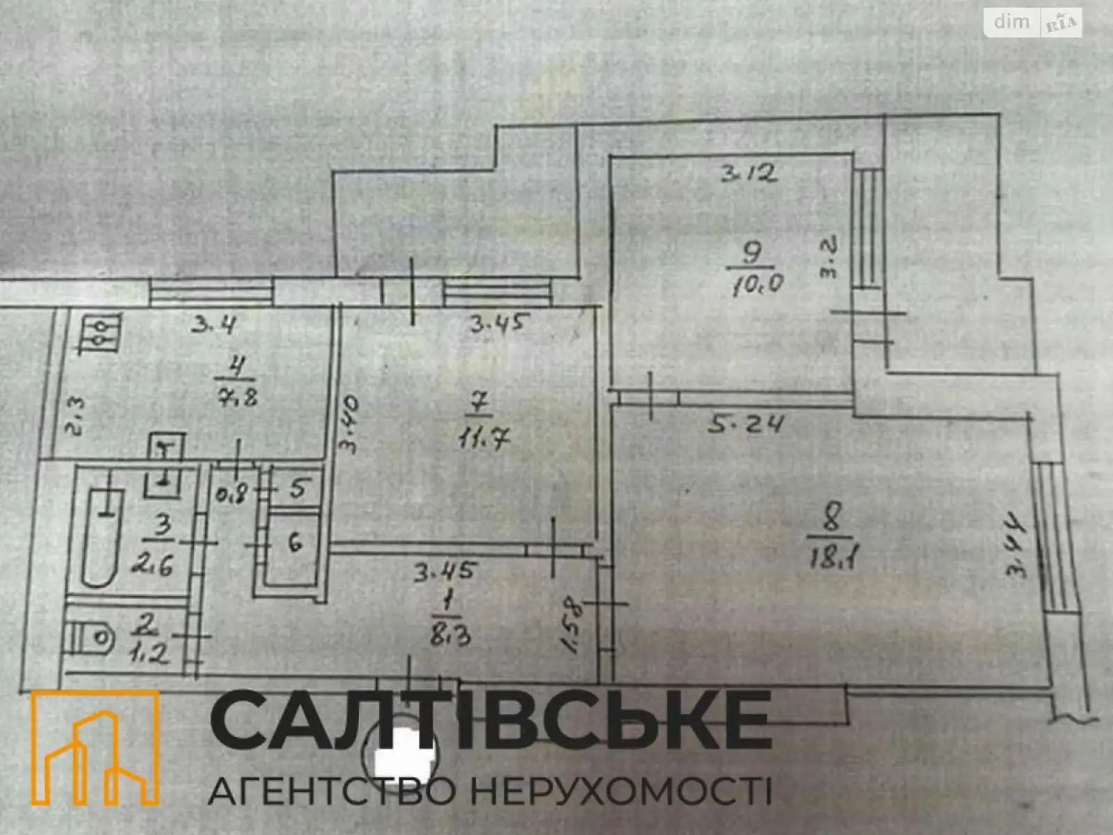 Продается 3-комнатная квартира 63 кв. м в Харькове, Салтовское шоссе, 262 - фото 1