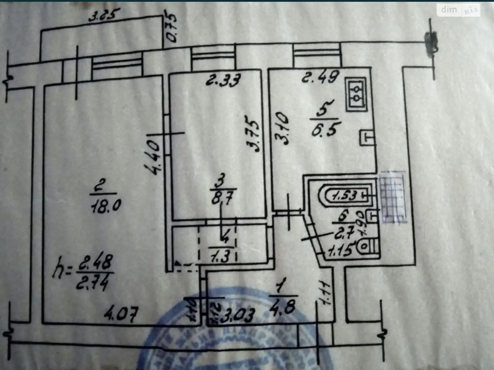 Продается 2-комнатная квартира 42 кв. м в Кременчуге, цена: 22000 $