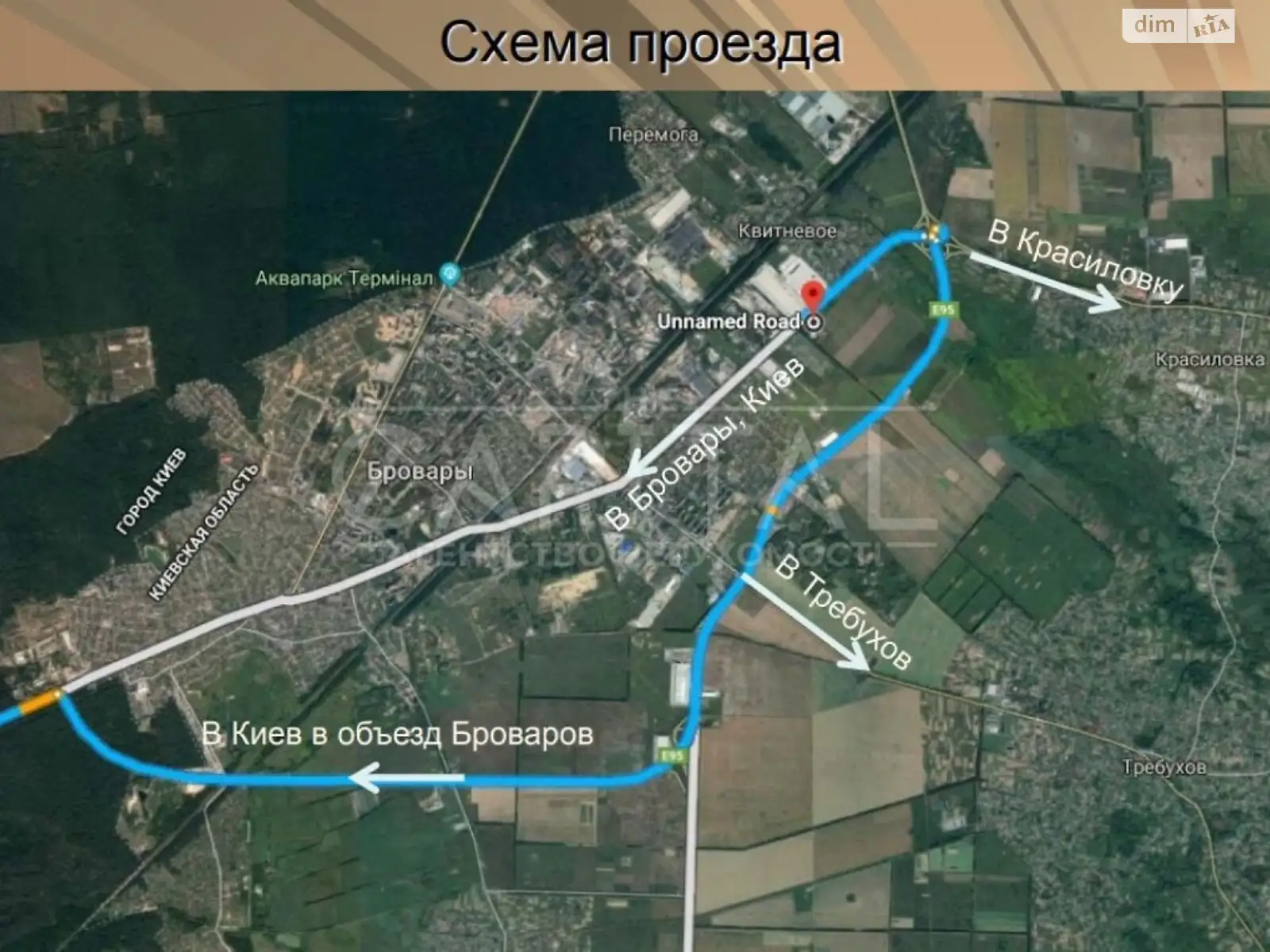Продается земельный участок 586 соток в Киевской области - фото 2