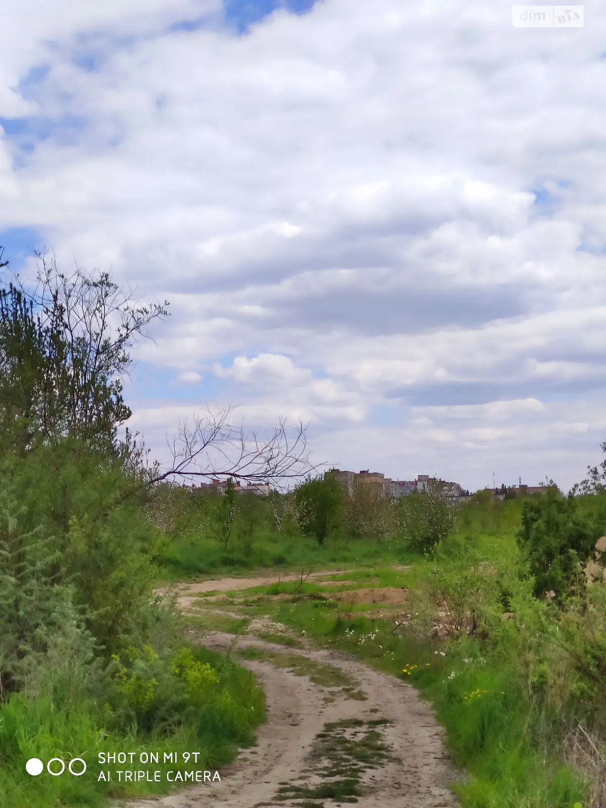 Продается земельный участок 1.4 соток в Винницкой области - фото 2
