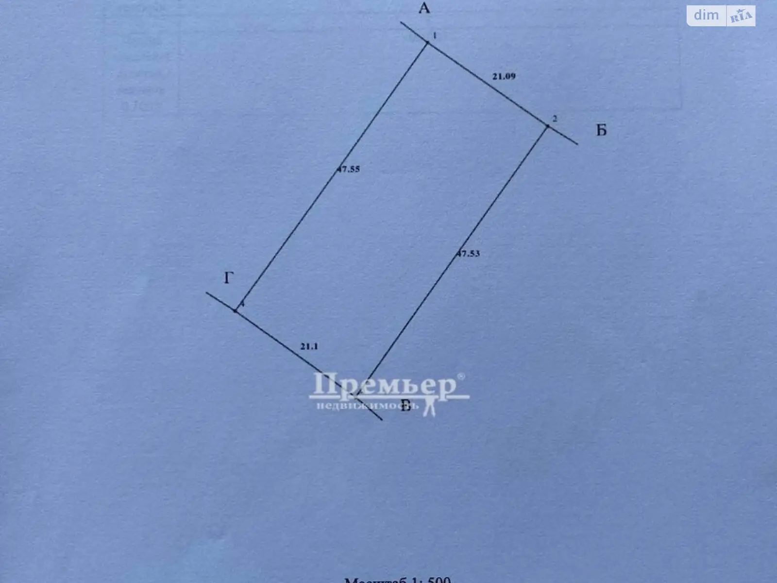 Продається одноповерховий будинок 194 кв. м з балконом, цена: 120000 $