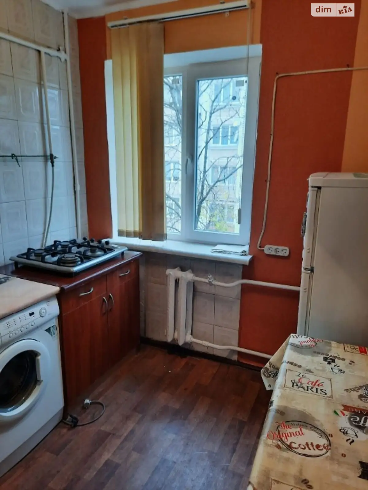 Продается 2-комнатная квартира 43 кв. м в Одессе, ул. Довженко