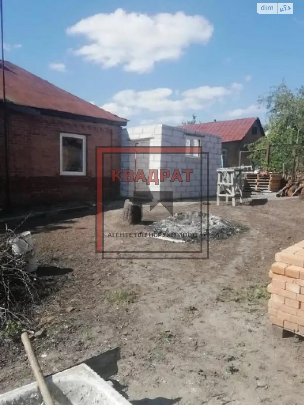 Продається одноповерховий будинок 51.4 кв. м з ділянкою, цена: 12000 $ - фото 1