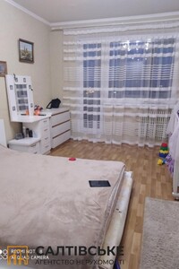 Недвижимость в Харькове