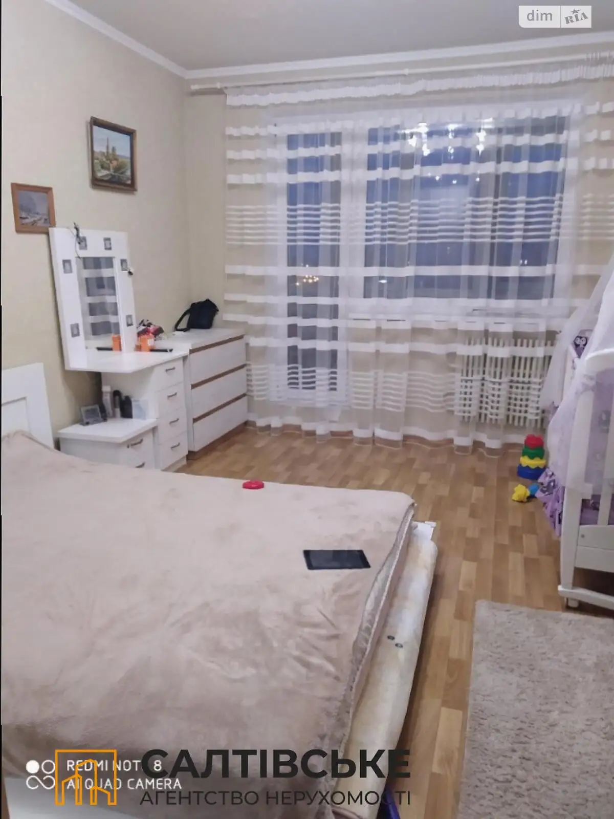 Продается 3-комнатная квартира 70 кв. м в Харькове, цена: 36000 $