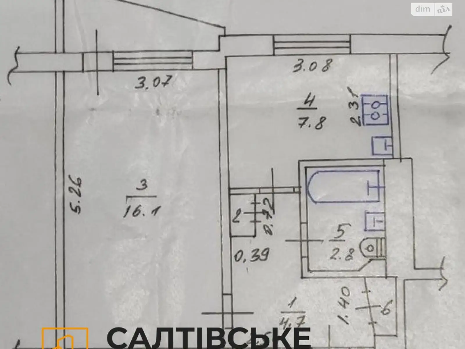 Продается 1-комнатная квартира 33 кв. м в Харькове, ул. Зубенко Владислава, 17Б