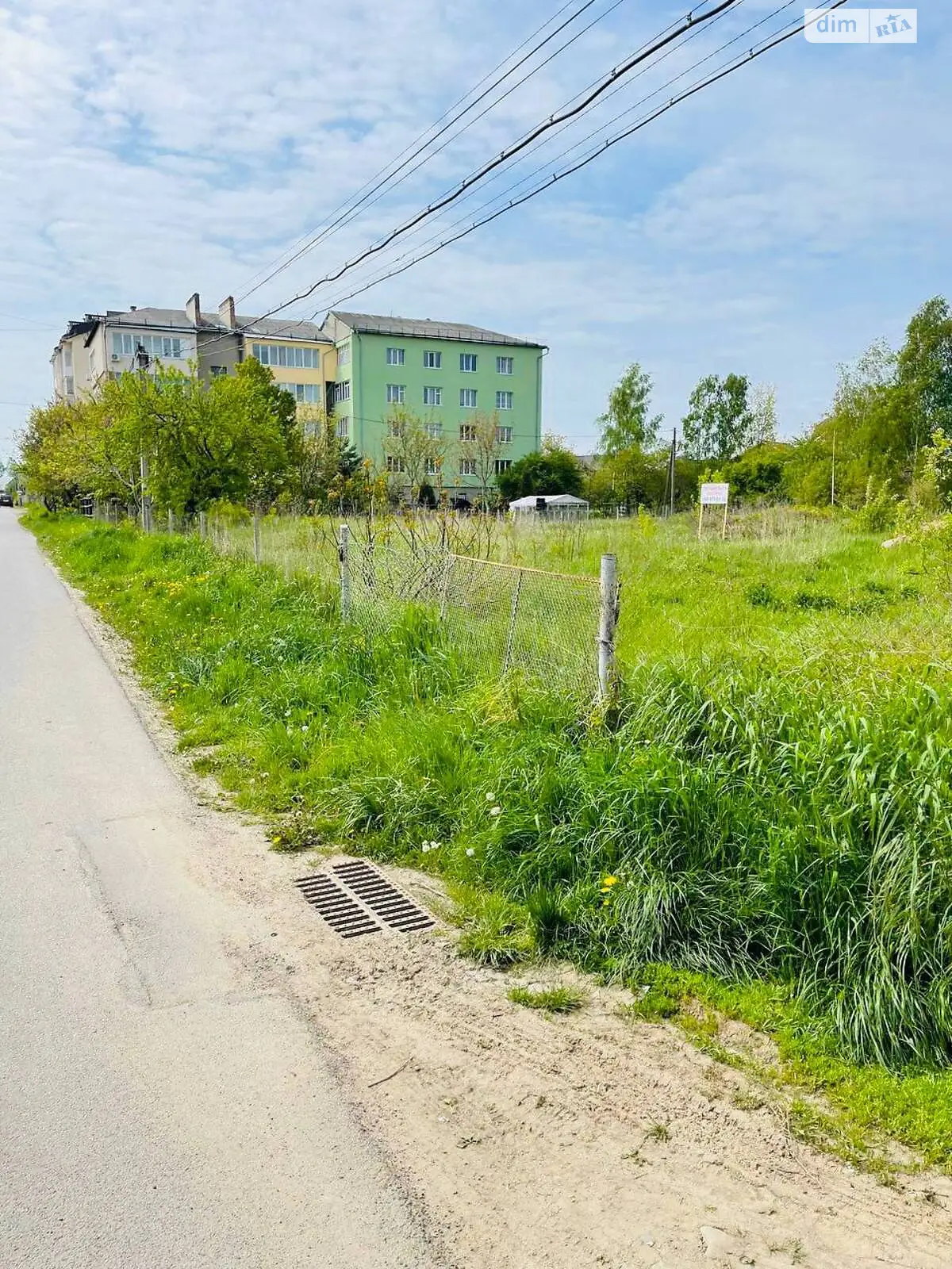 Продается земельный участок 21.5 соток в Ивано-Франковской области - фото 3
