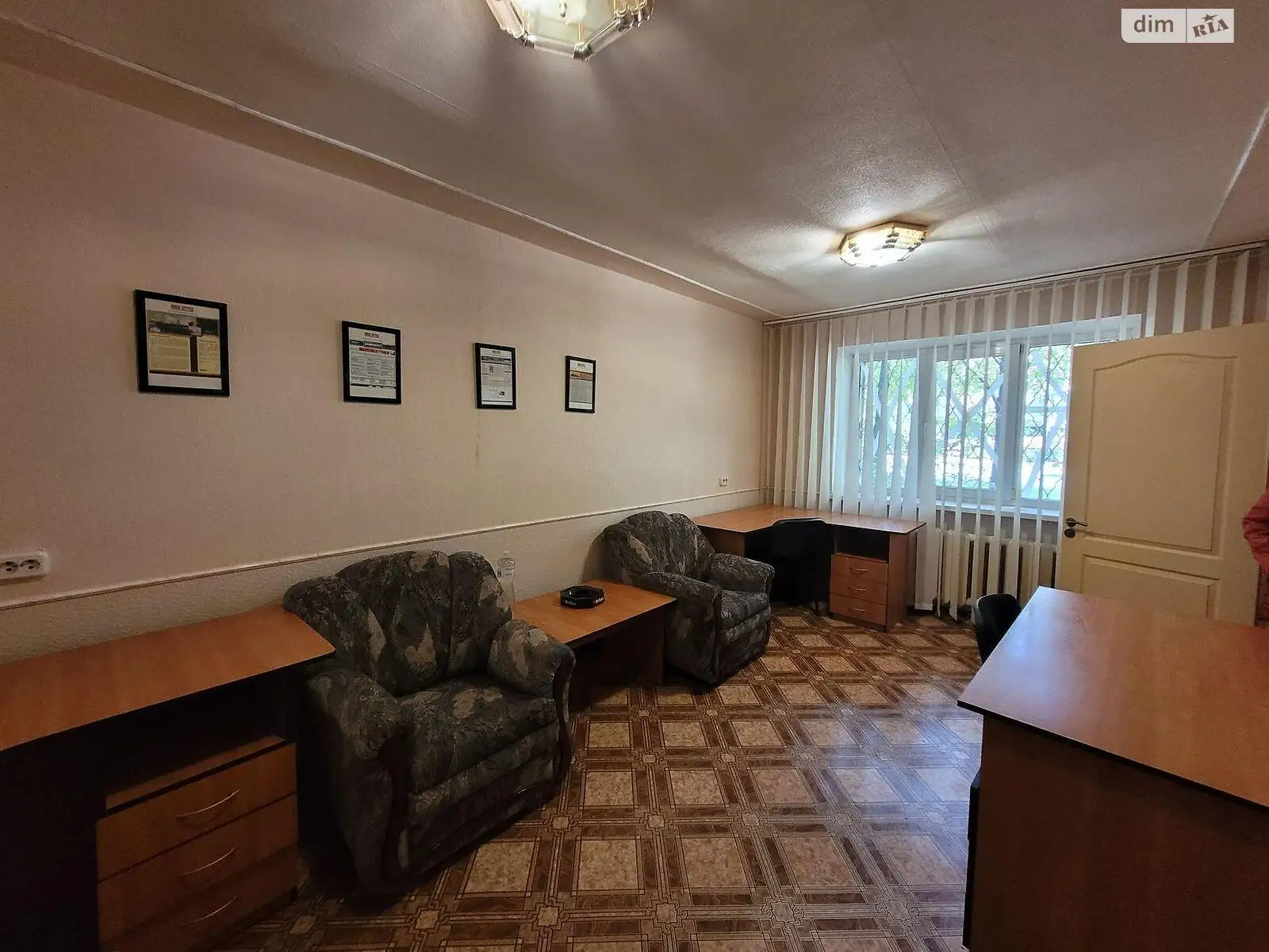 Продается 1-комнатная квартира 31 кв. м в Харькове, ул. Двадцать Третьего Августа, 70