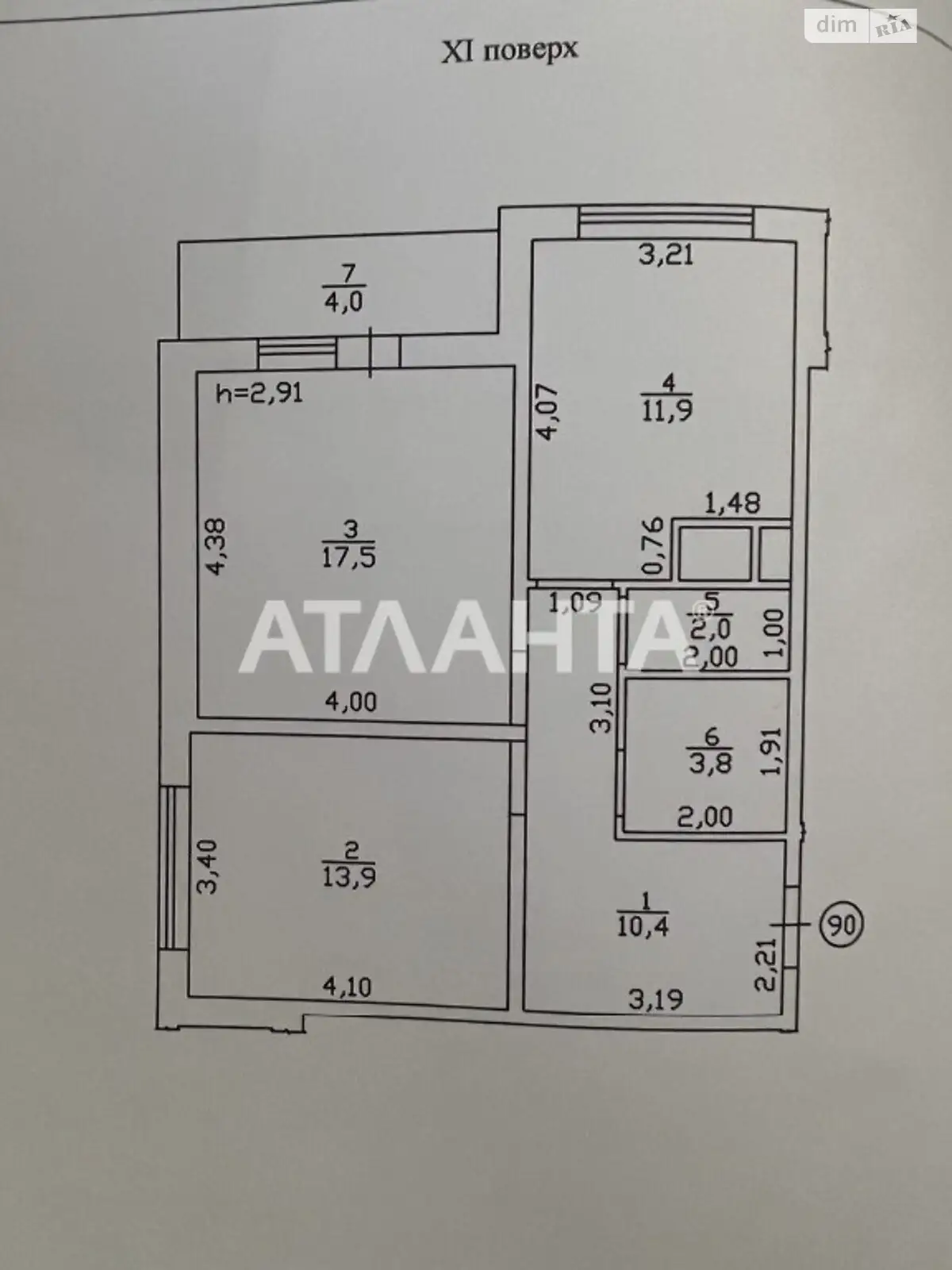 Продається 2-кімнатна квартира 64 кв. м у Одесі, вул. Костанді, 104