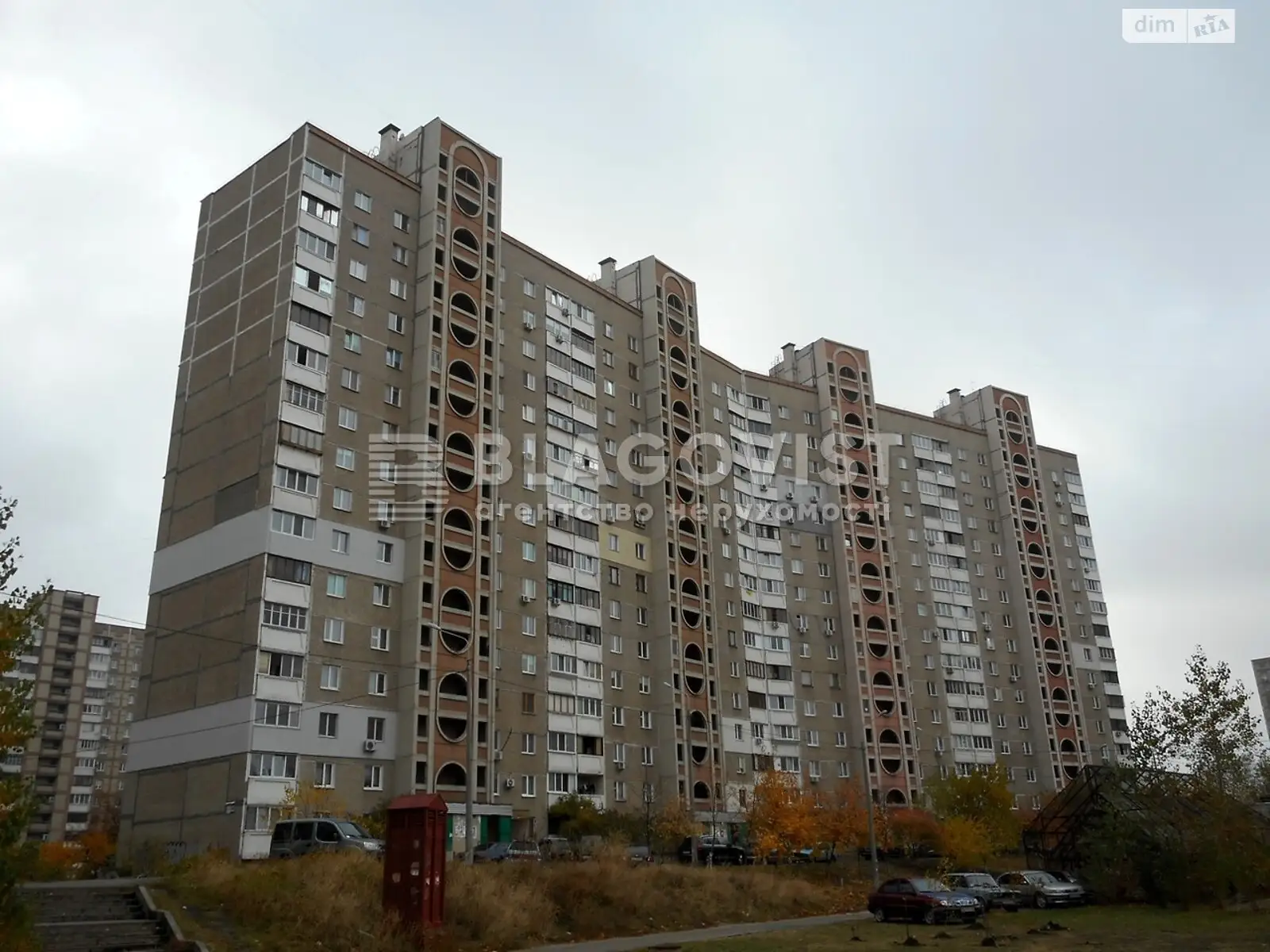 Продается 2-комнатная квартира 55 кв. м в Киеве, ул. Оноре де Бальзака - фото 1