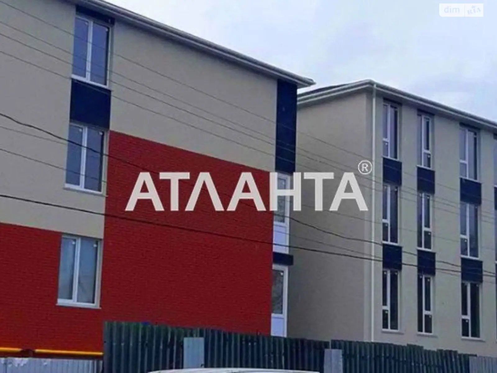 Продается 1-комнатная квартира 36 кв. м в Одессе, ул. Маршала Малиновского