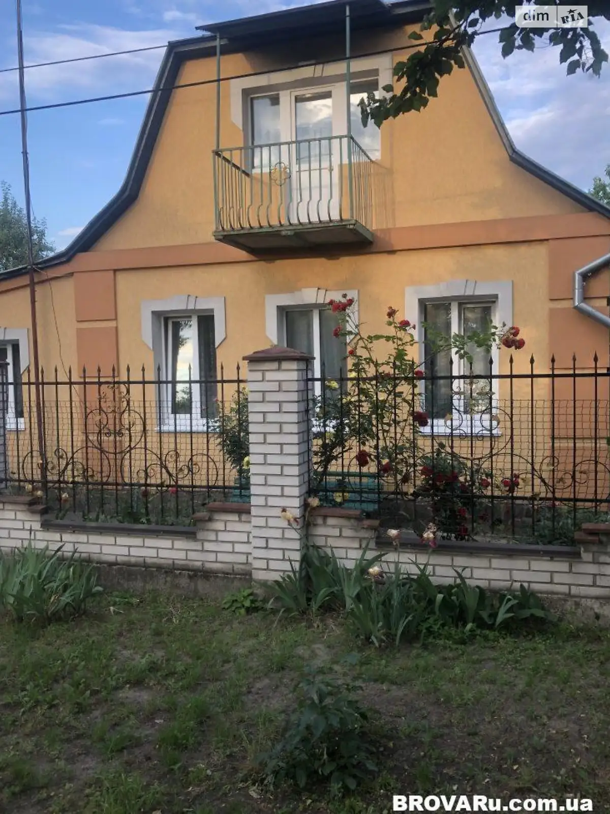 Продается дом на 2 этажа 116 кв. м с террасой, цена: 89900 $