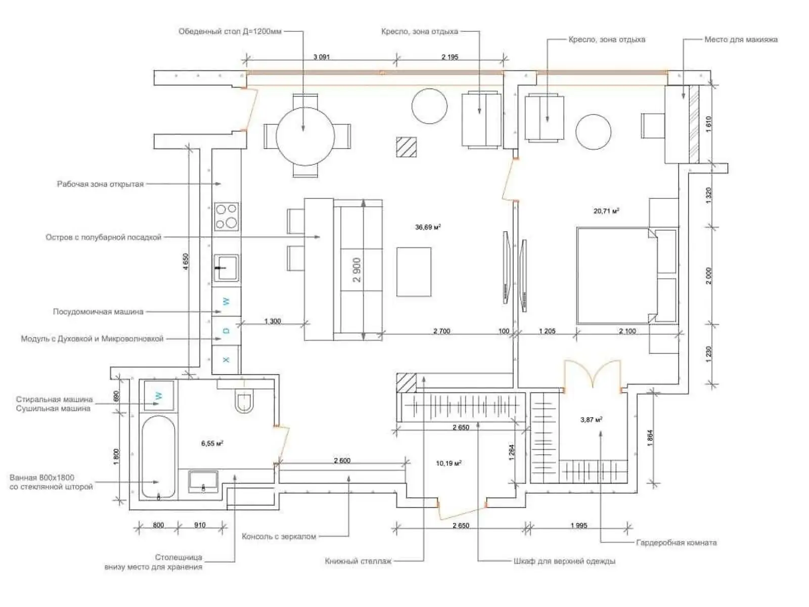 Продається 2-кімнатна квартира 58 кв. м у Харкові, цена: 65000 $ - фото 1