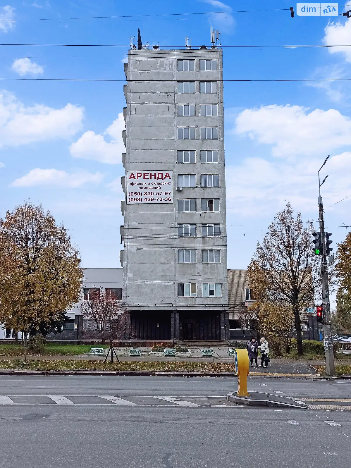 ул. Ивана Выговского(Маршала Гречко) Подольский,Киев  Нивки - фото 2