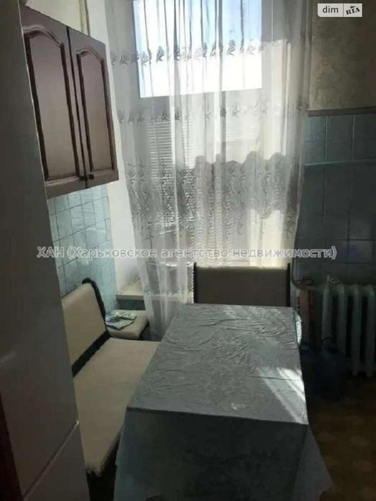 Продается 2-комнатная квартира 34 кв. м в Харькове, ул. Фейербаха