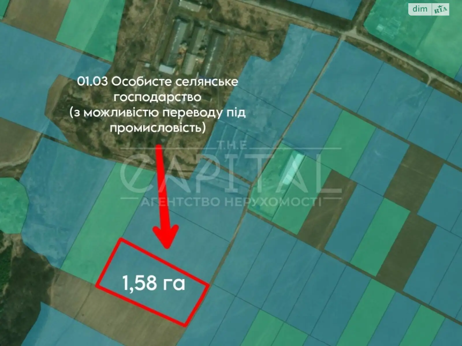 Продається земельна ділянка 158 соток у Київській області, цена: 110600 $