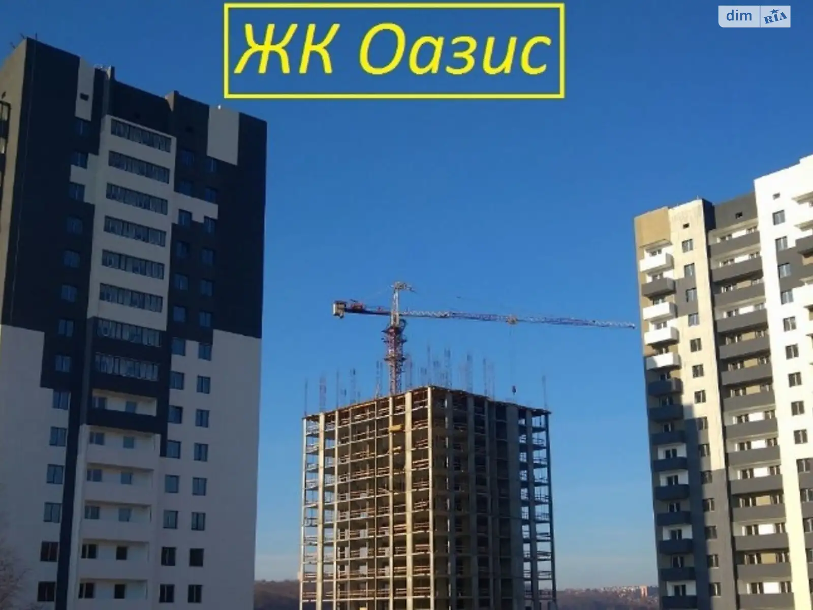 Продается 2-комнатная квартира 65.7 кв. м в Харькове, ул. Героев Труда, undefined - фото 1