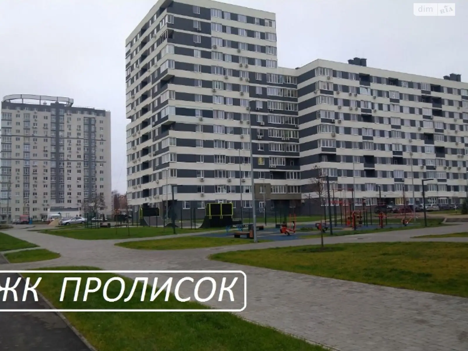 Продается 1-комнатная квартира 43 кв. м в Харькове, просп. Героев Харькова(Московский)