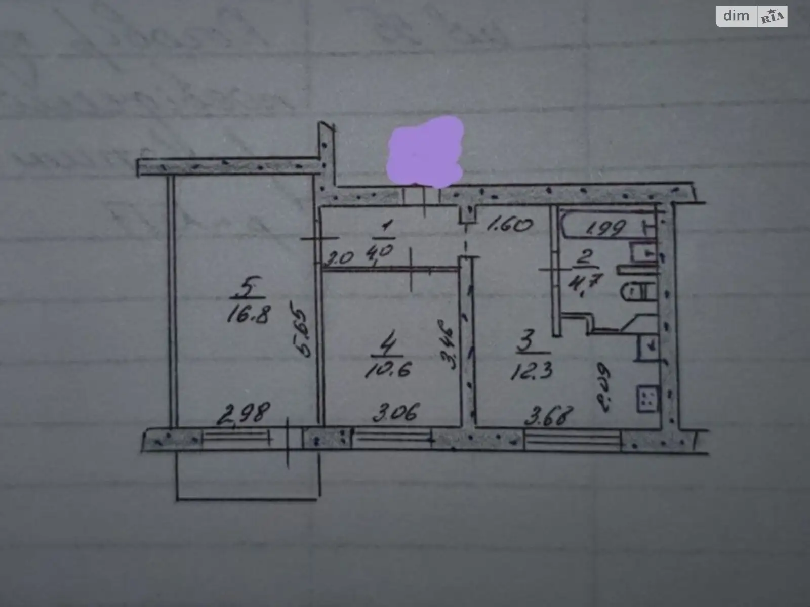 2-кімнатна квартира 51 кв. м у Запоріжжі, вул. Василя Сергієнка, 62 - фото 1