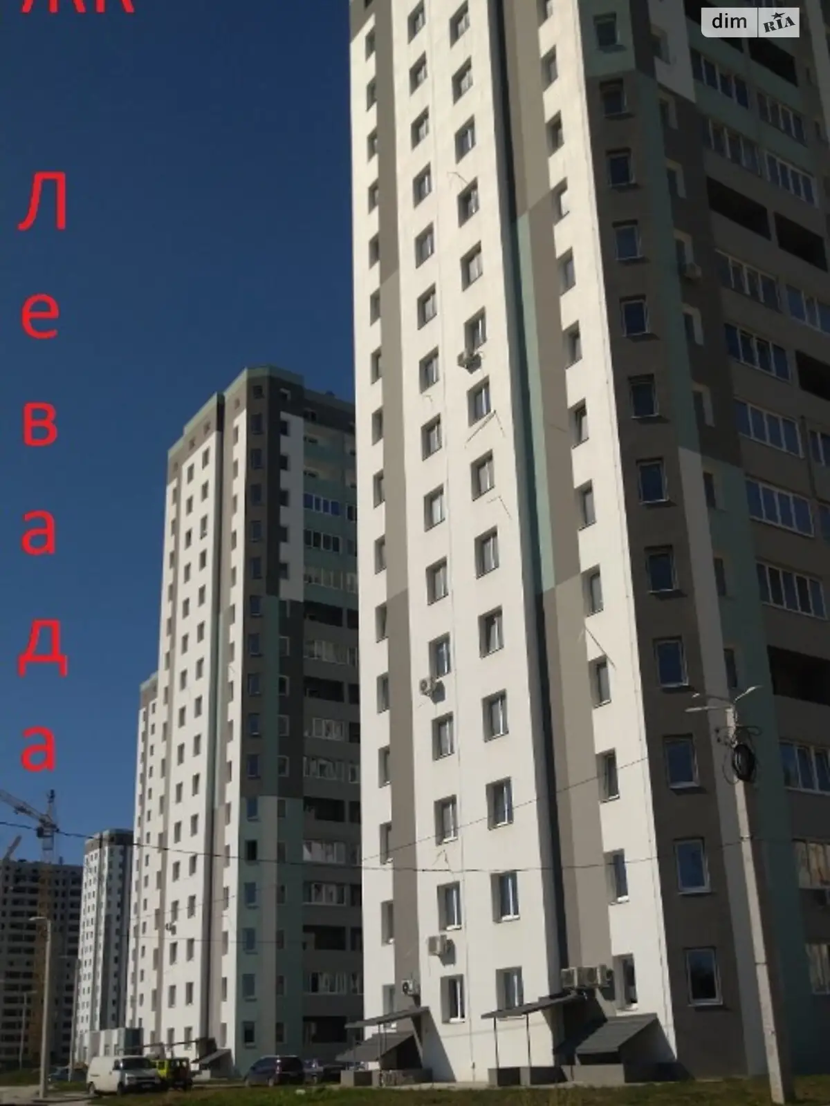 Продается 2-комнатная квартира 70.48 кв. м в Харькове, ул. Елизаветинская - фото 1