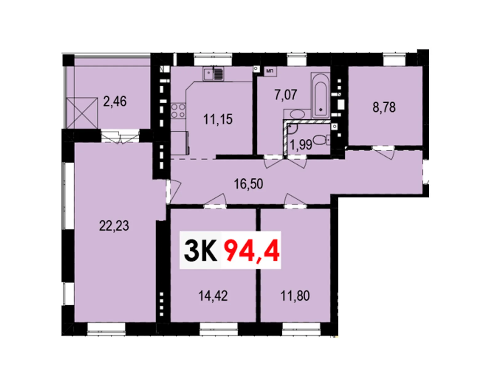 Продається 3-кімнатна квартира 94.4 кв. м у Вовчинцю, цена: 70800 $