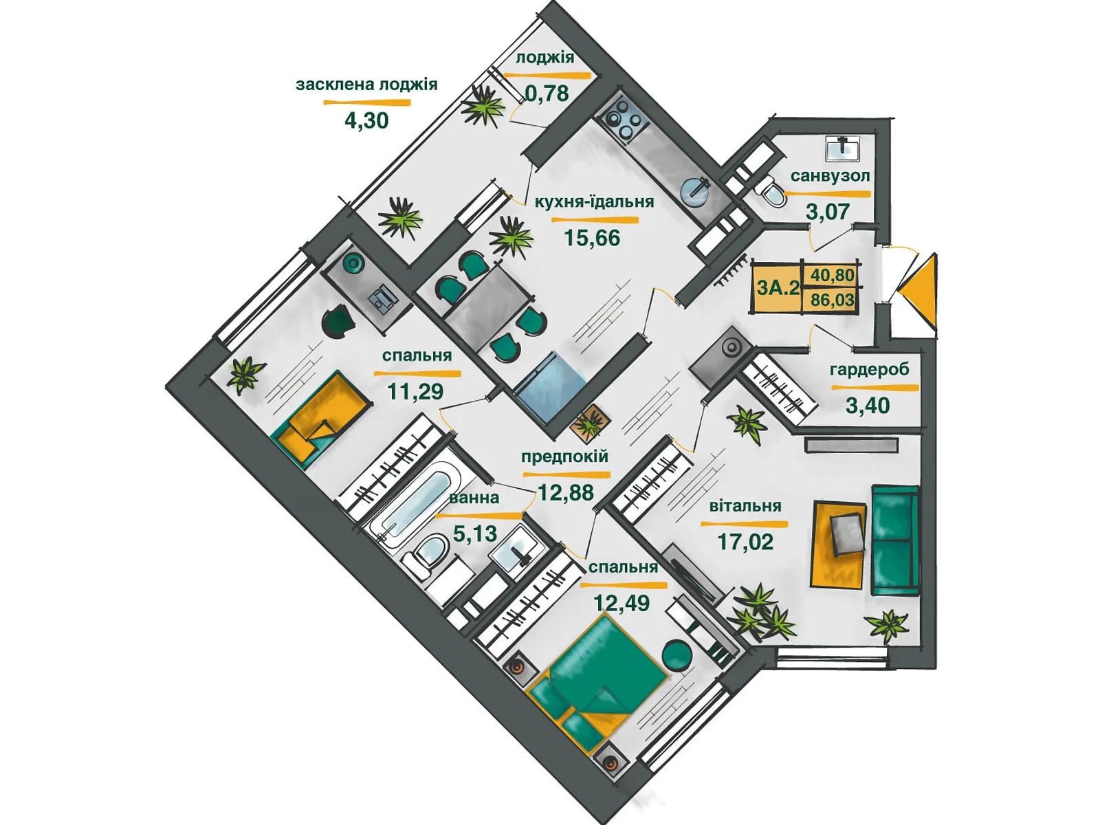 Продается 3-комнатная квартира 86.03 кв. м в Киеве, ул. Ивана Выговского(Маршала Гречко) - фото 1