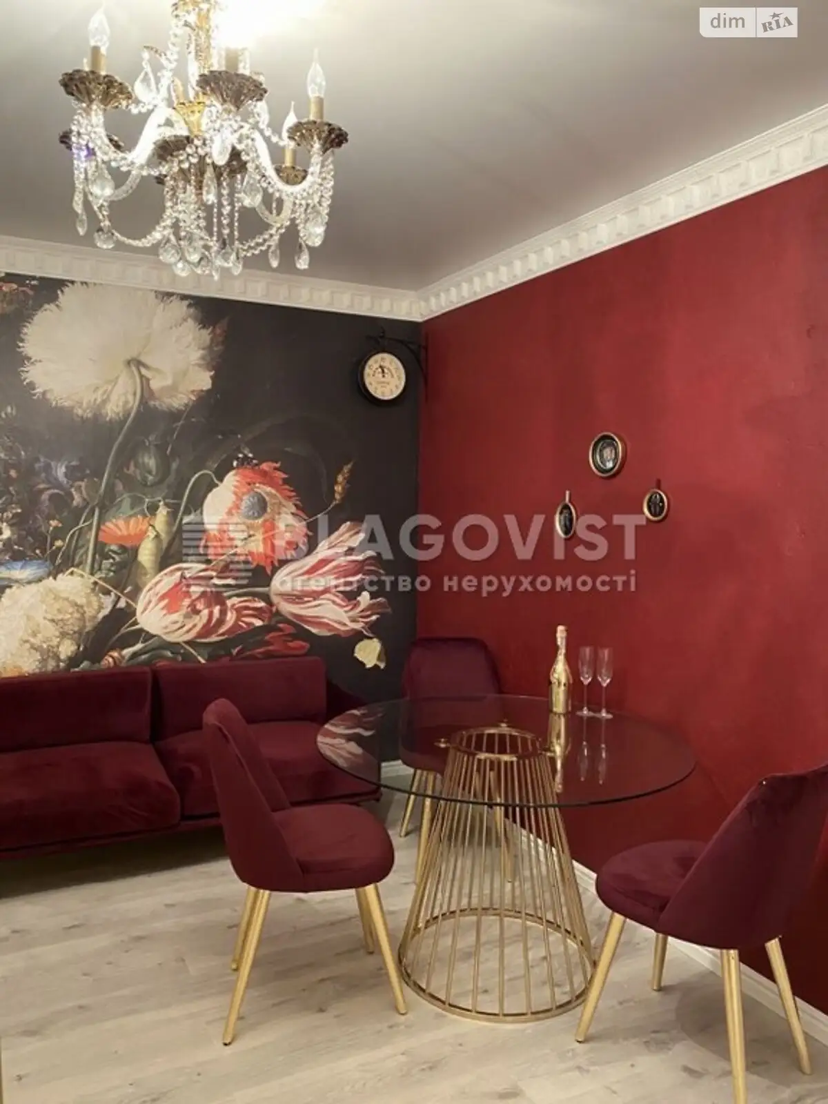 Продается 1-комнатная квартира 50 кв. м в Киеве, ул. Макеевская, 10А - фото 1