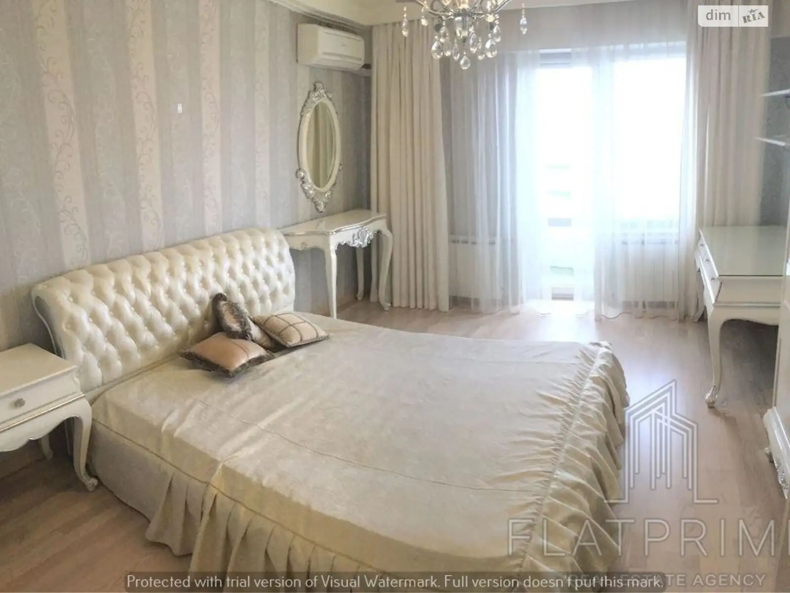 Продается 4-комнатная квартира 165 кв. м в Киеве, просп. Науки, 80 - фото 1