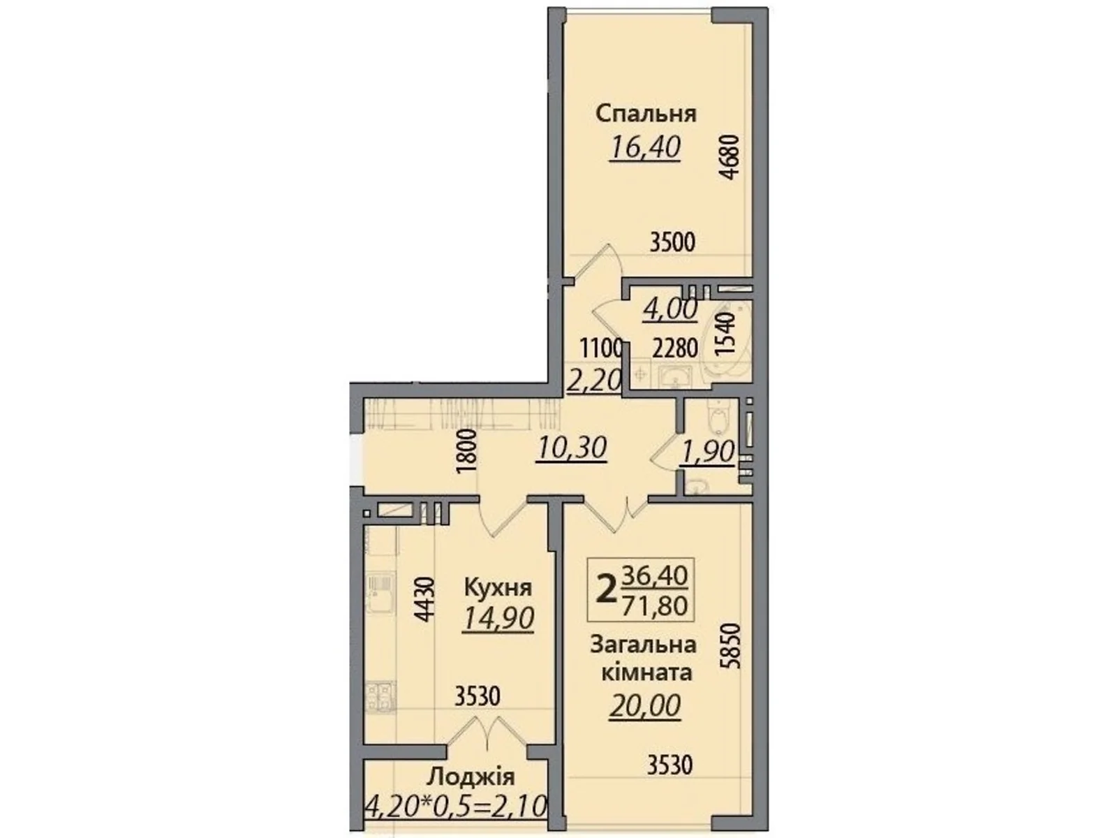 Продається 2-кімнатна квартира 71.8 кв. м у Чернівцях, вул. Руська, 236Б