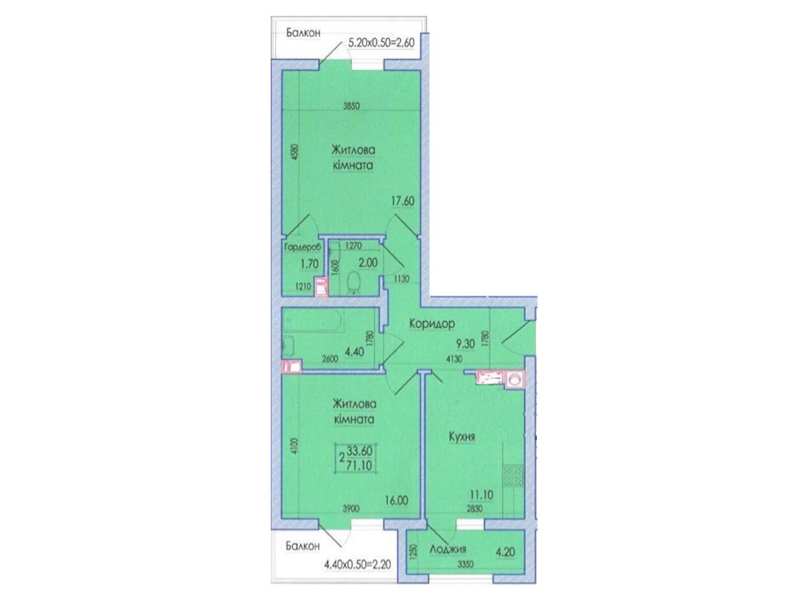 Продается 2-комнатная квартира 71.1 кв. м в Черновцах - фото 1