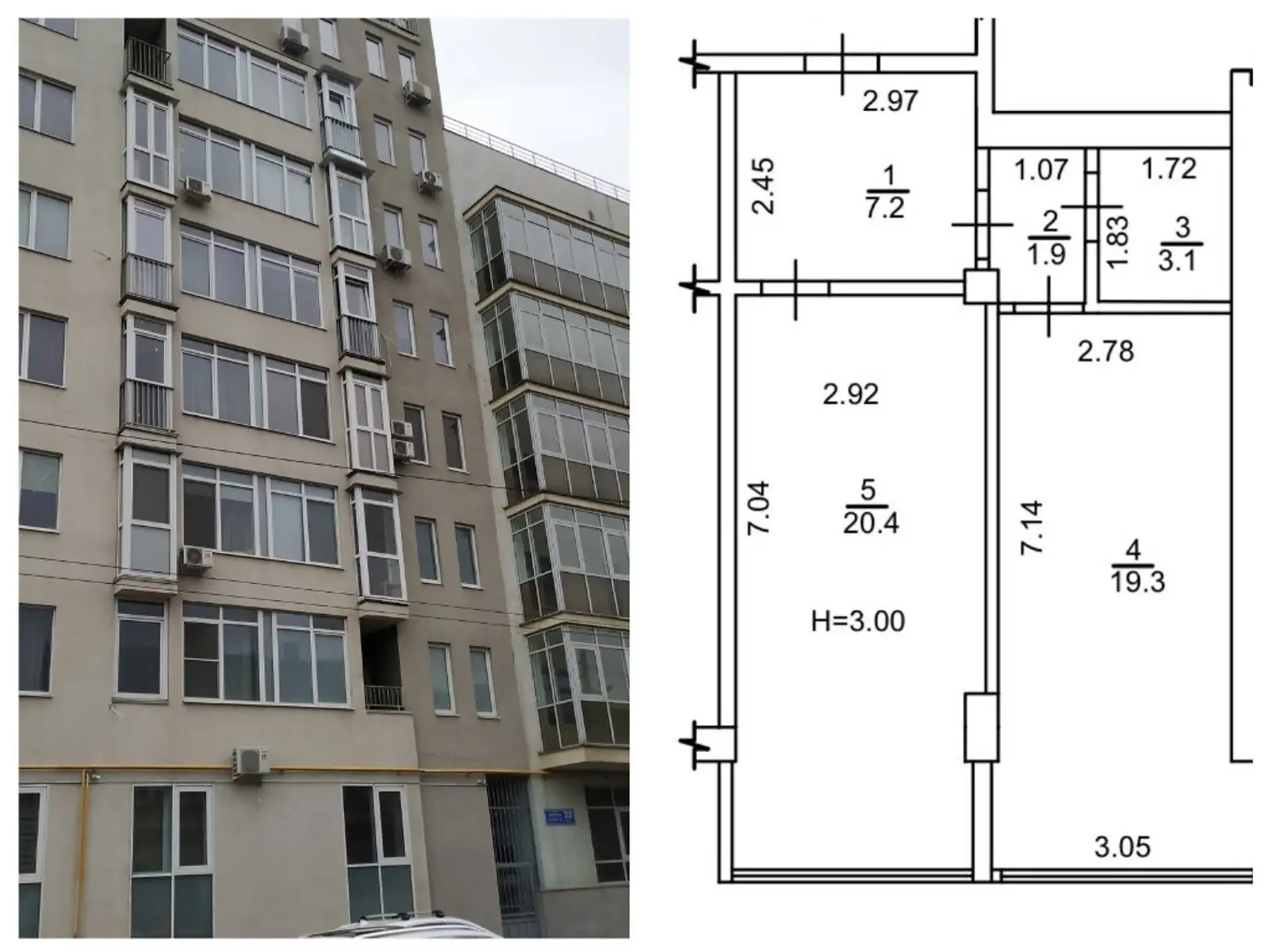 Продается 1-комнатная квартира 52 кв. м в Харькове, ул. Кузнечная, 22 - фото 1