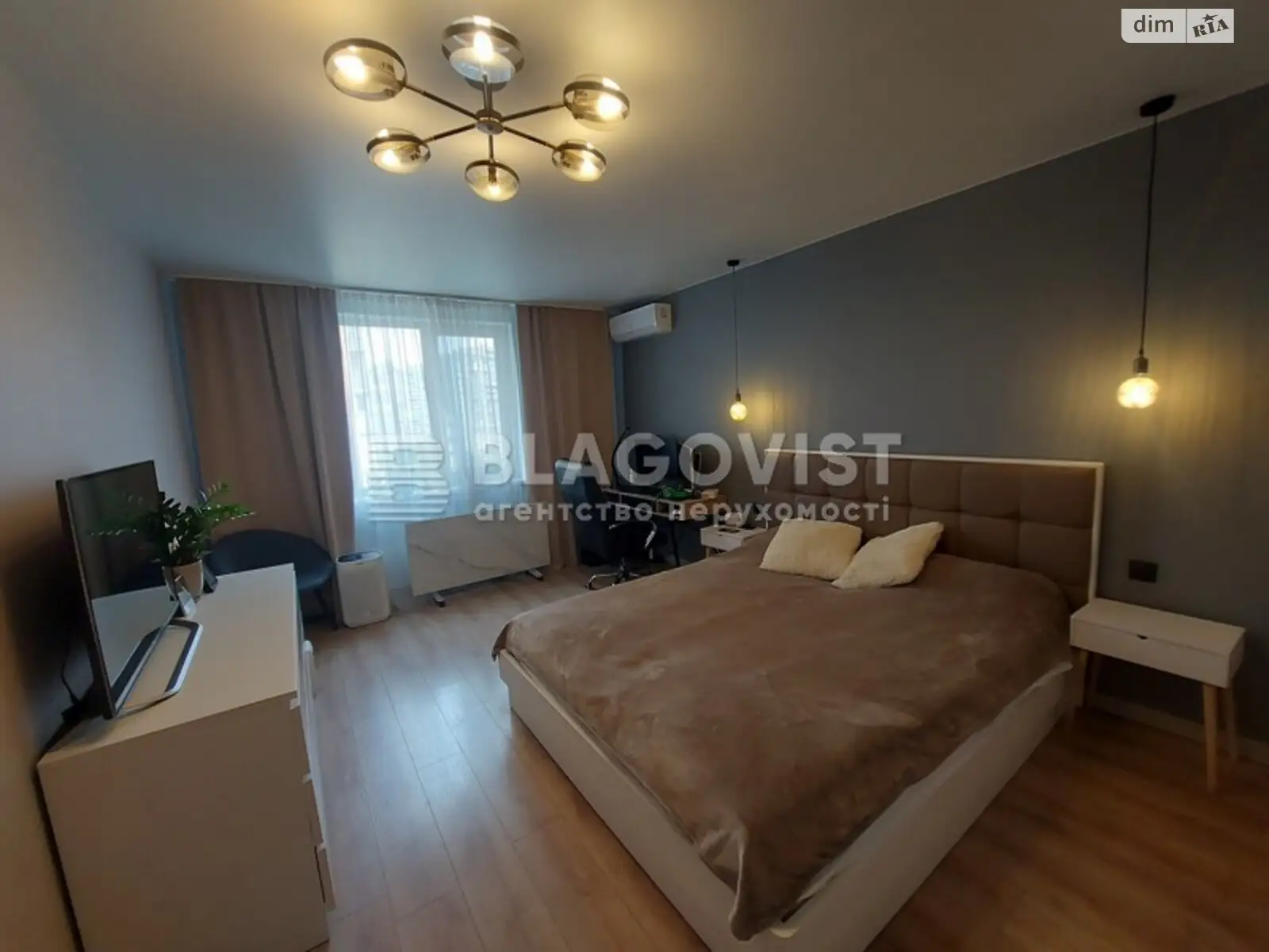 Продається 3-кімнатна квартира 85 кв. м у Києві, цена: 131000 $ - фото 1